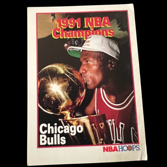 Michael Jordan Cards - Picture 8 of 16